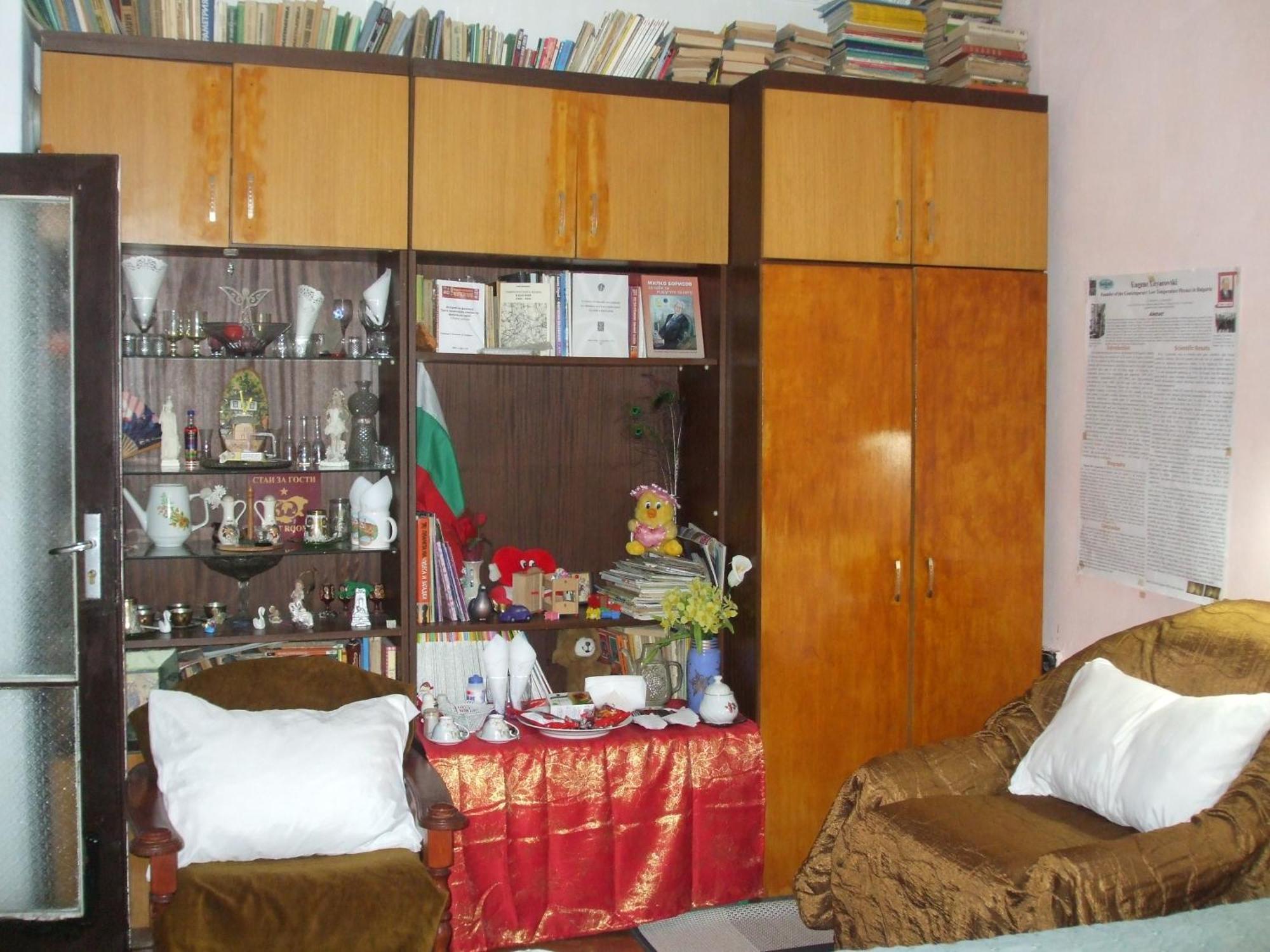 Kamigs Rooms Sofia Zewnętrze zdjęcie